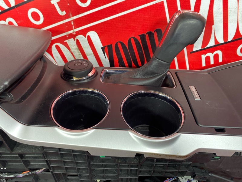 Подлокотник, 9100 рублей, Солонцы