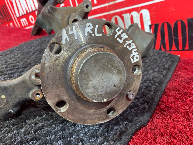 Ступица, 1500 рублей, Солонцы