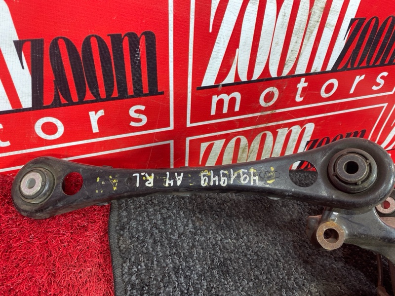 Ступица, 1500 рублей, Солонцы