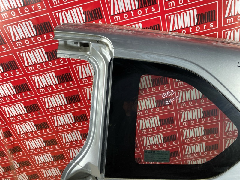 Крыло, 46600 рублей, Солонцы