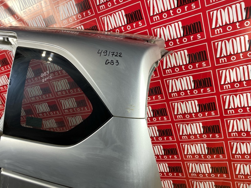 Крыло, 46600 рублей, Солонцы