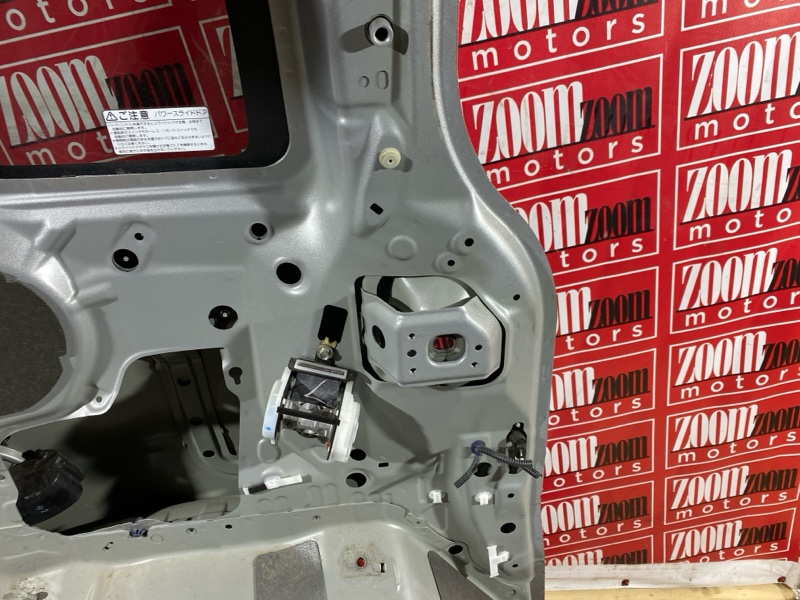 Крыло, 46600 рублей, Солонцы