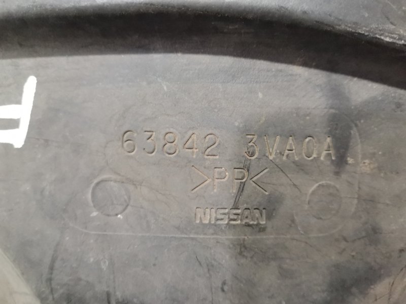 Подкрылок, 1800 рублей, Красноярск