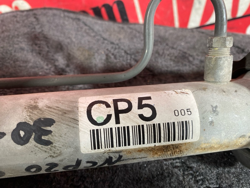 Рулевая рейка, 7200 рублей, Солонцы