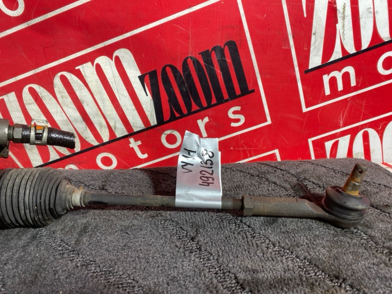 Рулевая рейка, 11400 рублей, Солонцы