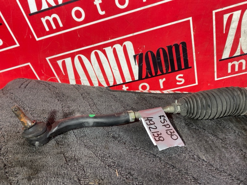 Рулевая рейка, 4100 рублей, Солонцы