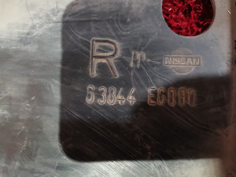 Подкрылок, 2300 рублей, Красноярск