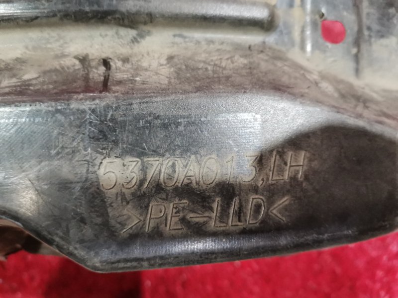 Подкрылок, 1000 рублей, Красноярск