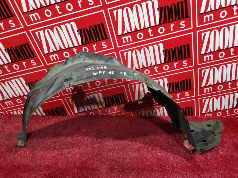 Подкрылок, 700 рублей, Красноярск