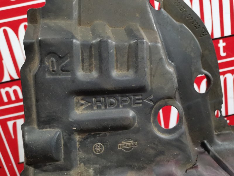 Подкрылок, 700 рублей, Красноярск