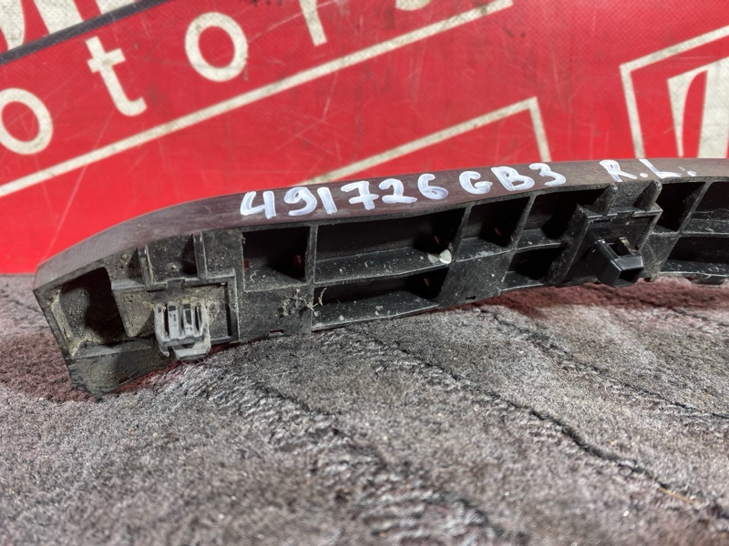 Кронштейн бампера, 600 рублей, Солонцы