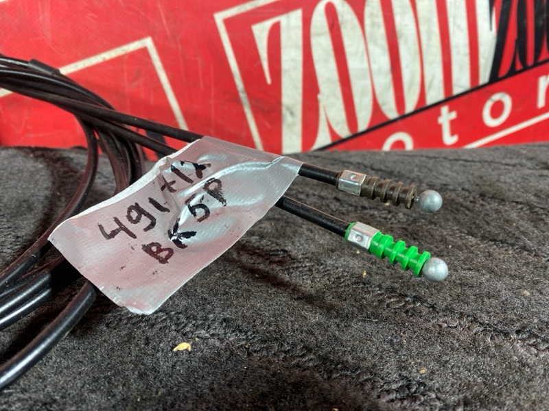 Трос багажника, 1800 рублей, Солонцы