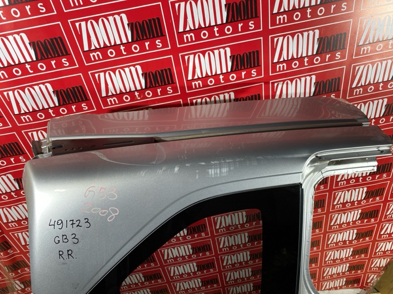 Крыло, 42800 рублей, Солонцы