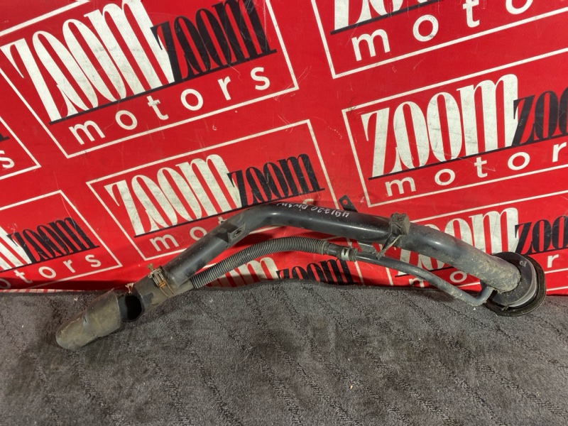 Горловина топливного бака, 1500 рублей, Солонцы