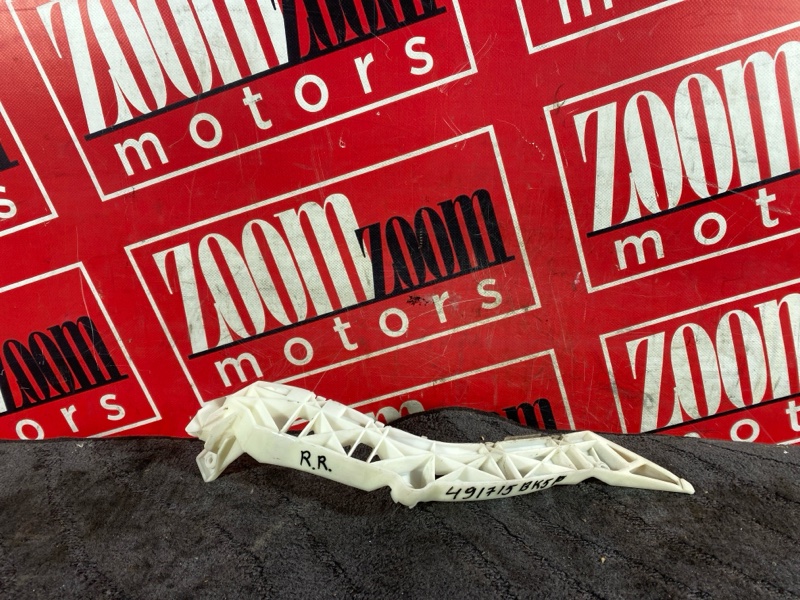 Кронштейн бампера, 500 рублей, Солонцы