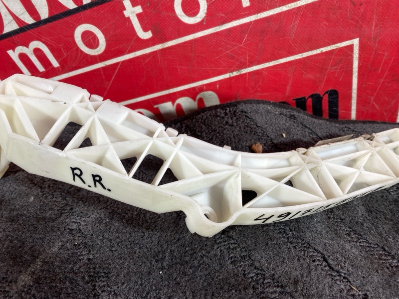 Кронштейн бампера, 500 рублей, Солонцы