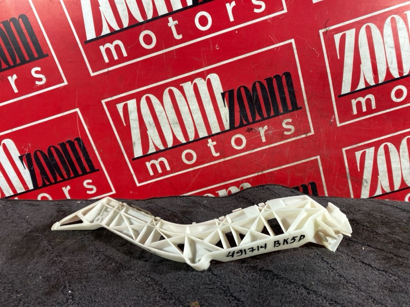 Кронштейн бампера, 500 рублей, Солонцы