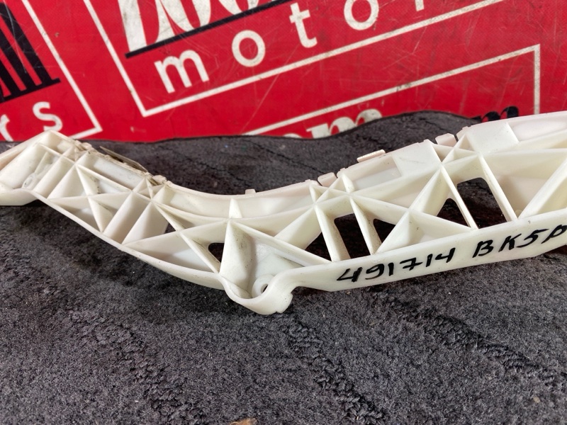 Кронштейн бампера, 500 рублей, Солонцы