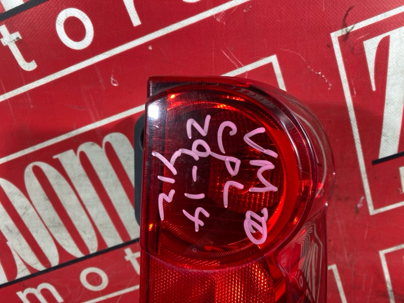 Фонарь (Стоп-сигнал), 5500 рублей, Солонцы