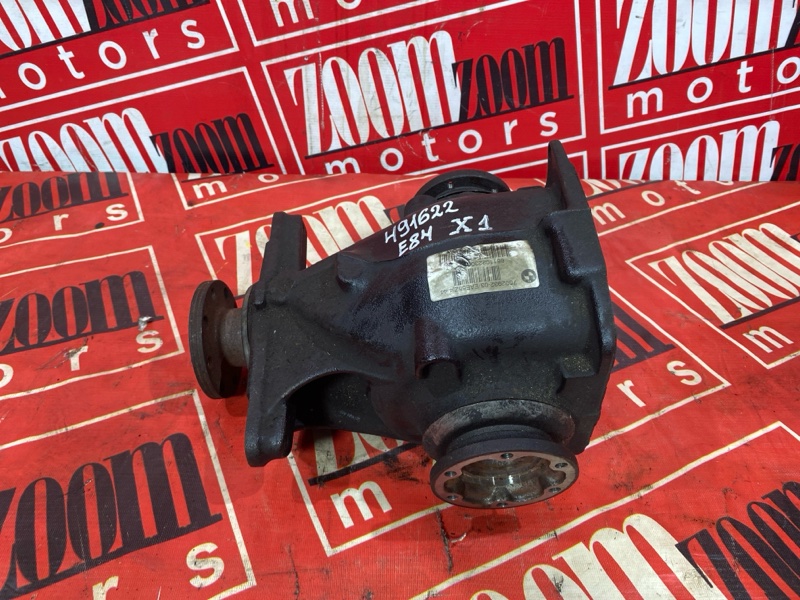 Редуктор моста, 26600 рублей, Солонцы