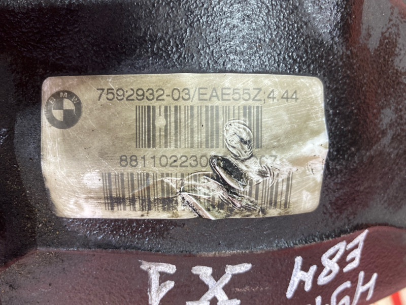 Редуктор моста, 26600 рублей, Солонцы