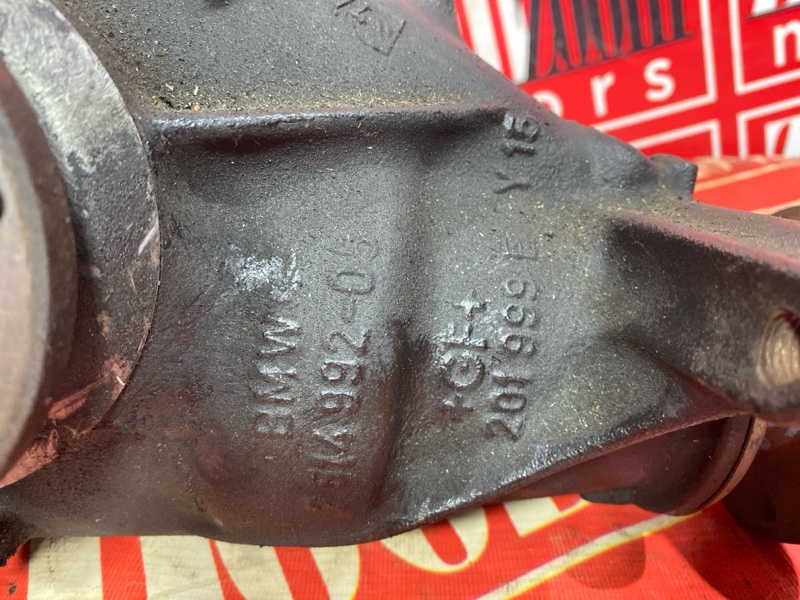 Редуктор моста, 26600 рублей, Солонцы