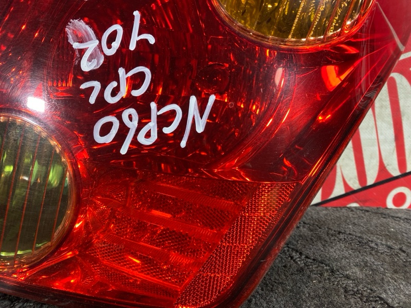 Фонарь (Стоп-сигнал), 4800 рублей, Солонцы