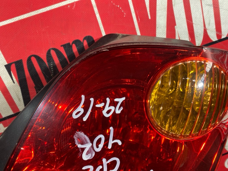 Фонарь (Стоп-сигнал), 4800 рублей, Солонцы