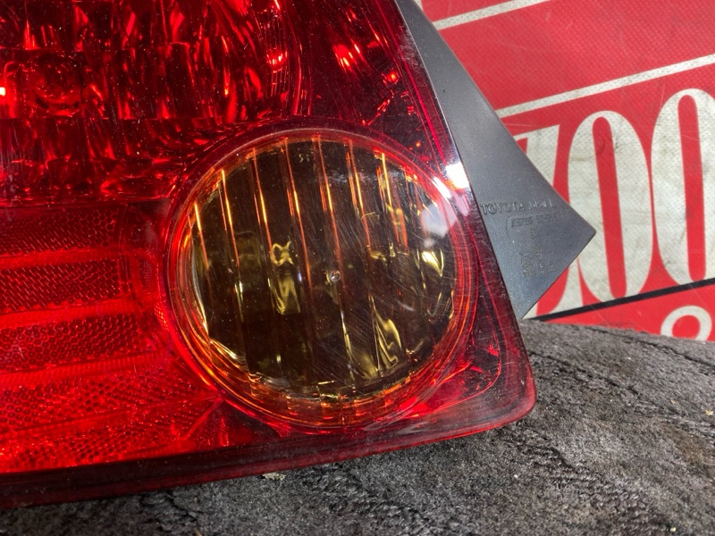 Фонарь (Стоп-сигнал), 7200 рублей, Солонцы