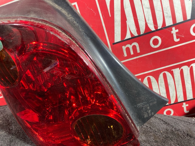 Фонарь (Стоп-сигнал), 7200 рублей, Солонцы