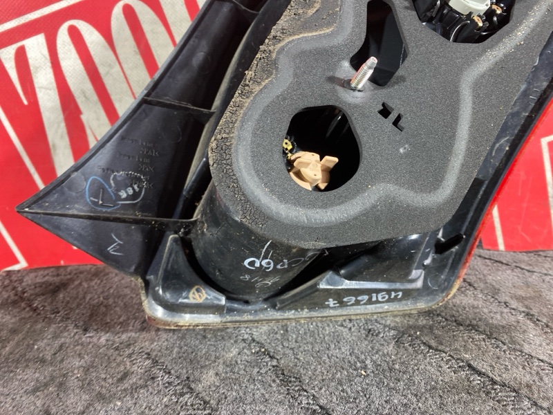 Фонарь (Стоп-сигнал), 7200 рублей, Солонцы