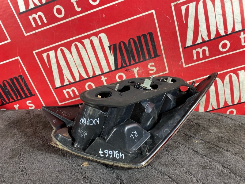 Фонарь (Стоп-сигнал), 7200 рублей, Солонцы