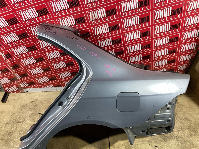 Крыло, 52300 рублей, Солонцы