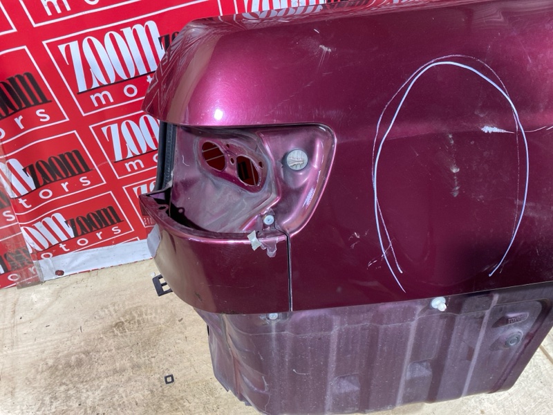 Крыло, 25000 рублей, Солонцы