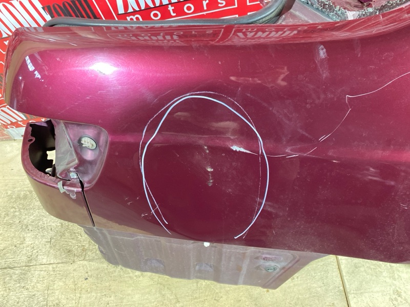 Крыло, 25000 рублей, Солонцы