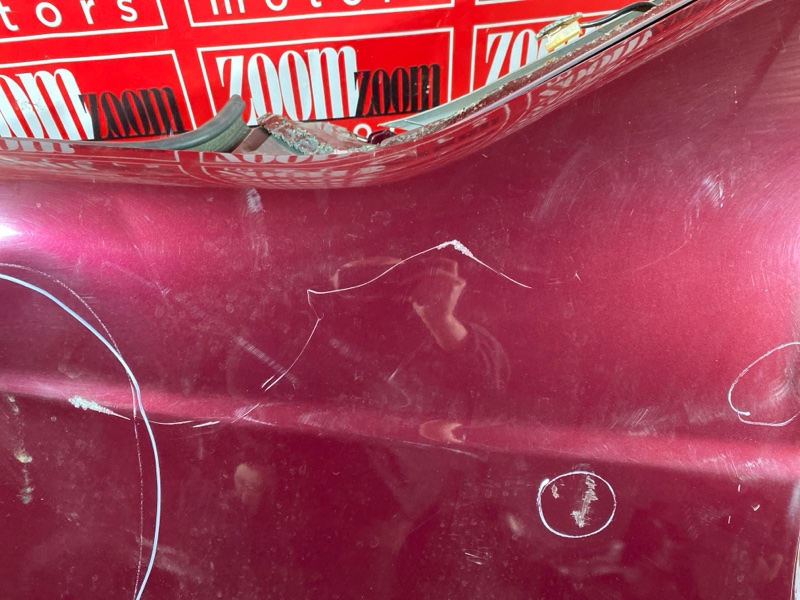 Крыло, 25000 рублей, Солонцы