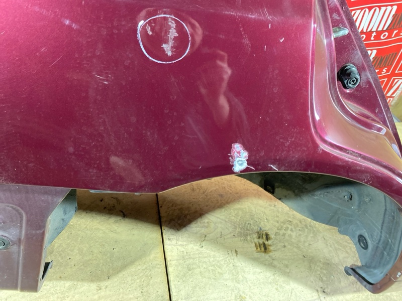 Крыло, 25000 рублей, Солонцы