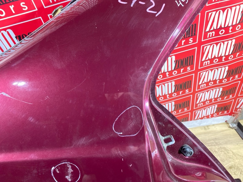 Крыло, 25000 рублей, Солонцы