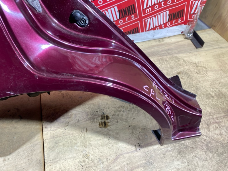 Крыло, 25000 рублей, Солонцы