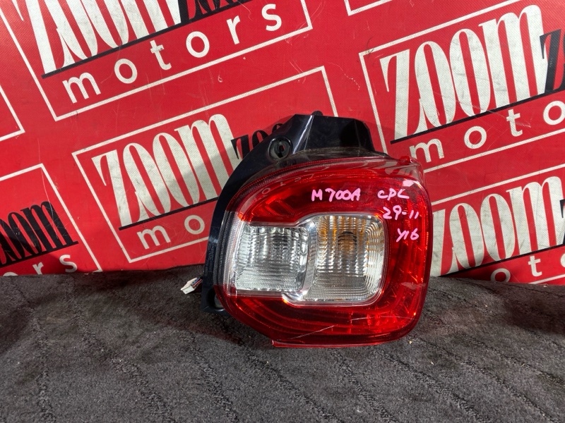 Фонарь (Стоп-сигнал), 9500 рублей, Солонцы