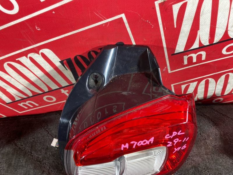 Фонарь (Стоп-сигнал), 9500 рублей, Солонцы