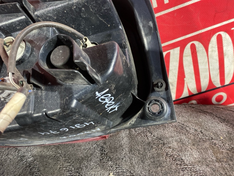 Фонарь (Стоп-сигнал), 9500 рублей, Солонцы