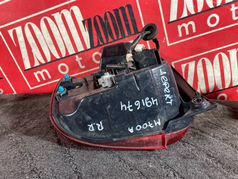 Фонарь (Стоп-сигнал), 9500 рублей, Солонцы