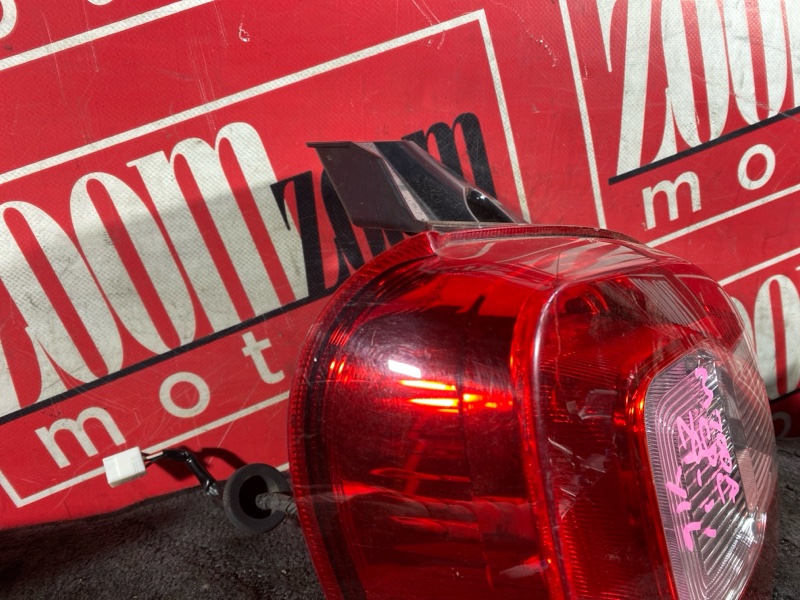 Фонарь (Стоп-сигнал), 10500 рублей, Солонцы