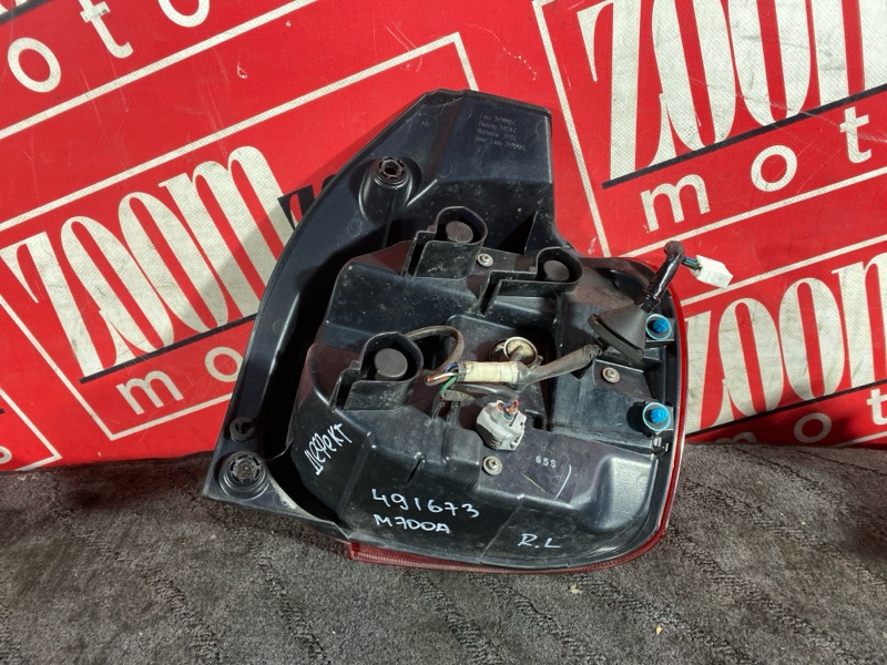 Фонарь (Стоп-сигнал), 10500 рублей, Солонцы