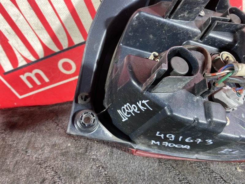 Фонарь (Стоп-сигнал), 10500 рублей, Солонцы