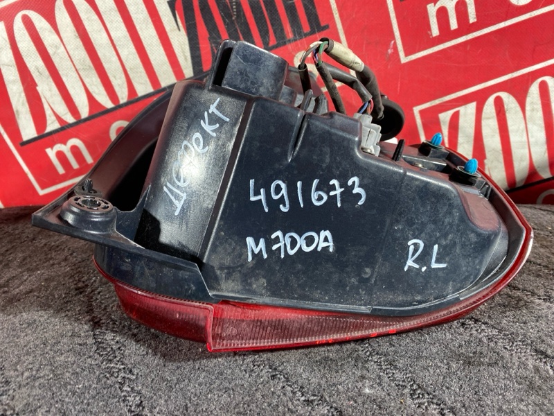 Фонарь (Стоп-сигнал), 10500 рублей, Солонцы