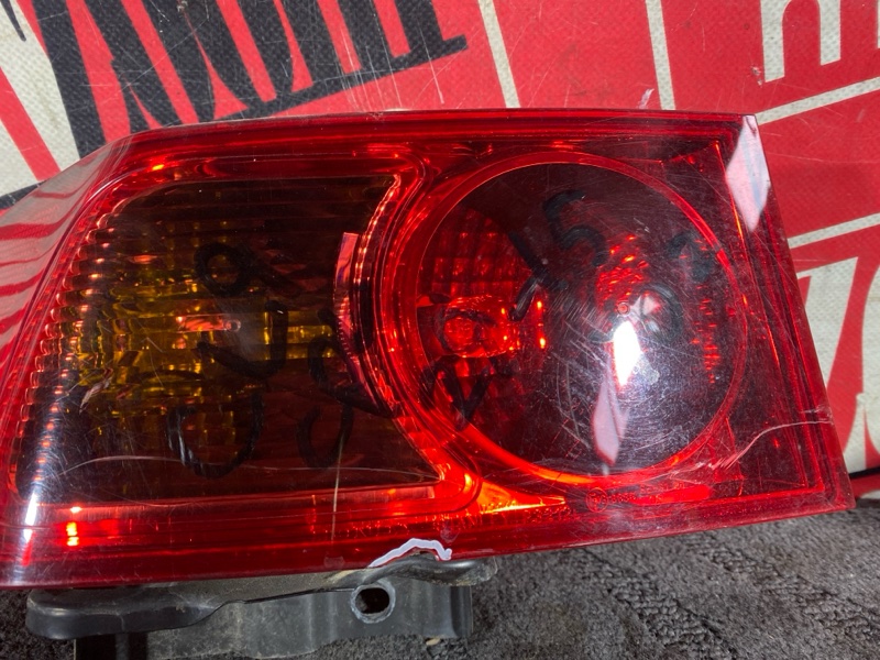 Фонарь (Стоп-сигнал), 4300 рублей, Солонцы