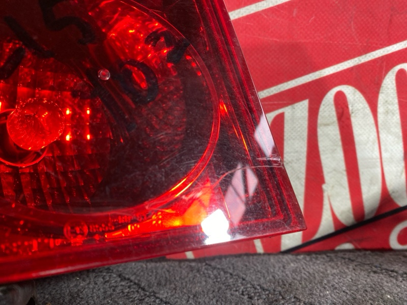 Фонарь (Стоп-сигнал), 4300 рублей, Солонцы