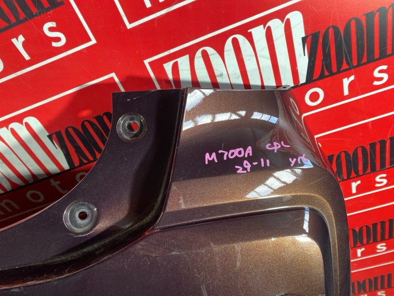 Бампер, 16200 рублей, Солонцы